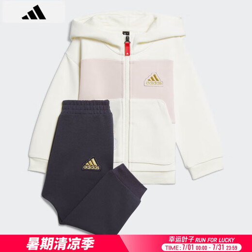 Adidas Kinderkleidung Set für Kinder, Männer und Frauen, Teenager, Sport und ungezwungene Mode zweiteilige Jacke Hose JF3882 152