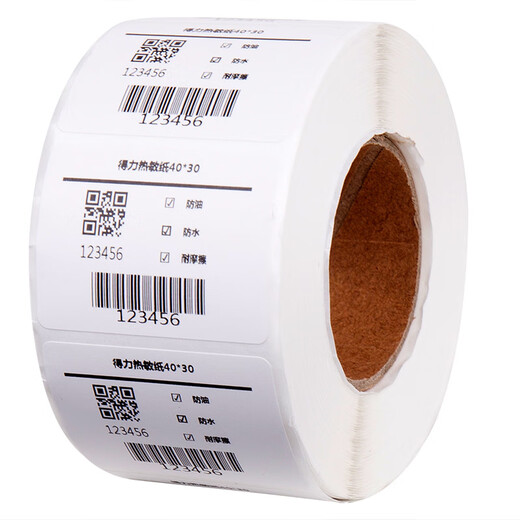
Deli (deli) three thermal-proof label paper self-adhesive printing paper multi-Specifications electronic side single barcode paper printer consumables 12006 80*60mm