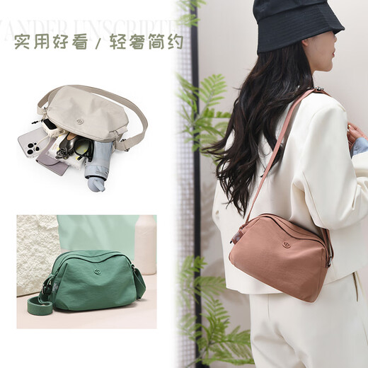 蜜吖斜跨包女包2025新款轻便休闲小包时尚高颜值大容量百搭贝壳单肩包 奶油白