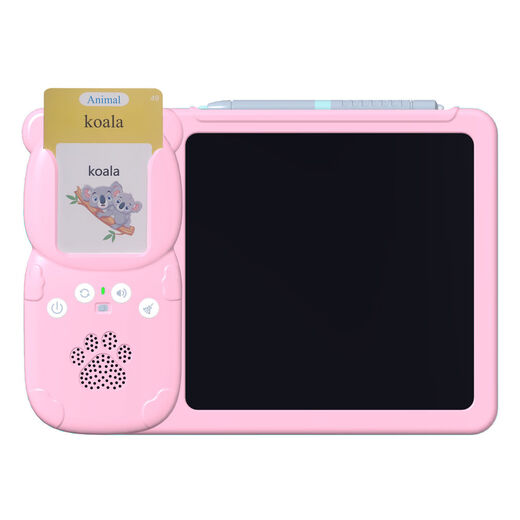 Shantoulin Village Children's Aufklärungsspielzeug LCD Graffiti Handschriften Bilanz zweisprachiger Kartenlernen Lernkompetenz Frühschulmaschine grenzüberschreitend zwei-in-Eins-510 Hörbücher Pink Chinese English