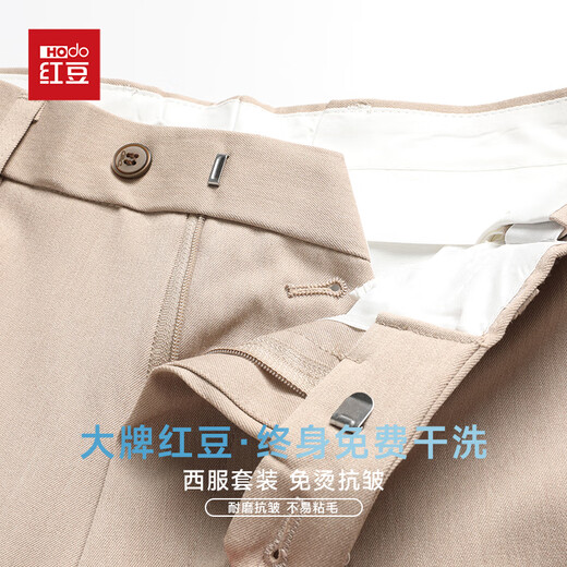 红豆[双排扣]西服套装男士修身职业正装西装套装商务休闲结婚新郎礼服