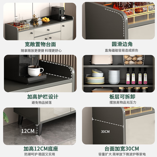 Konosu Light Luxury Sideboard Cupboard Living Room Wall Storage Cabinet Multi-Function Storage Cabinet Modern Simple Tea Cabinet Wine Cabinet Recommended Four Doors and One Drawer Sky Gray 120*34*98cm Self-installation