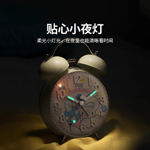 Zhenggang (ZGO) Sanrio Jade Dog Alarm Clock for children, girls and students, special wake-up artifact, powerful wake-up mute, mute and punctual Hello Kitty-white shell 4 inches 4 inches