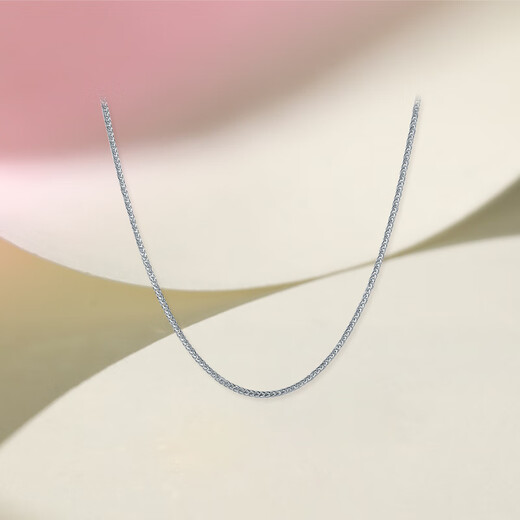 Saturday Fortune (ZLF) PT950 platinum necklace for women, bright simple and versatile Chopard chain for girlfriend 40+5cm-3.73g