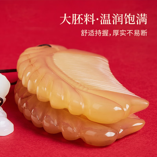 Dingjing hairpin, ancient style hairpin comb, female horn comb gift box, birthday gift for girls to give to girlfriends, high-end niche practical, TH01 horn comb + crabapple flower development hairpin