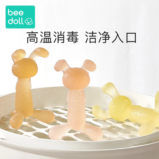 Beedoll Beidou ear rake rabbit teether baby molar stick baby chew gum oral period silicone toy anti-eating hand artifact strawberry powder (storage box + anti-drop chain)