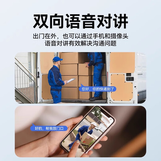 CAMSOY【无网专用】摄像头免插电手机远程家用4g无线无需网络wifi监控器 子弹头升级版+免网免电 无