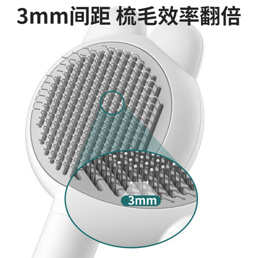 Golden pet cat comb to remove floating hair artifact cat hair cleaner dog needle comb pet combing brush cat special comb rabbit