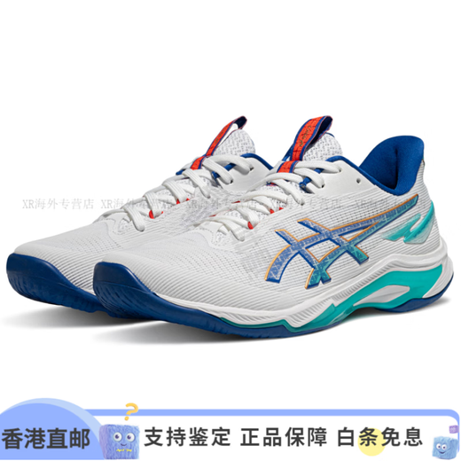 ASICS Netburner Ballistic FF versatile low-top training shoes couple model white blue white/blue 39