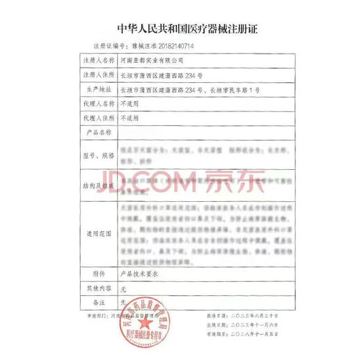 小米机适用10pro手环测血压计测心率动态血糖仪睡眠监测智能手表 旗舰版银[全方位健康监测]NFC门禁