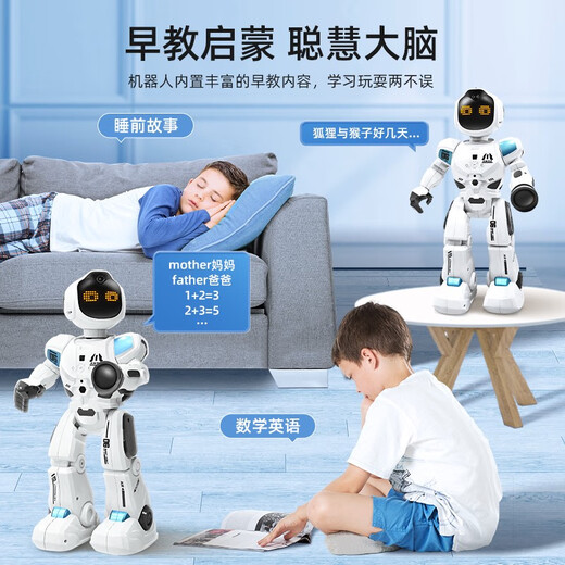 Tutus neue Fernbedienungs-Roboter-Kinderprogrammierung und Tanz kleiner Smart Electric Early Early Education Toys für Mädchen und Jungen K19 Follow-up-Service-Roboter-Sky Blue High-End-Standardkonfiguration