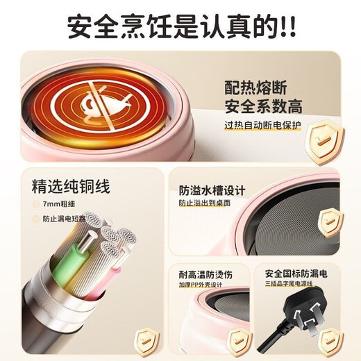 煦凛英国迷你小厨房真煮过家家玩具可食用61六一儿童节礼物男女孩做饭 【粉色】真煮可吃 抗菌升级N厨
