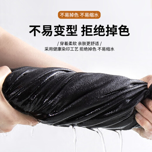 NASA GISS Sweater Men's Spring and Autumn Versatile Round Neck Long Sleeve T-Shirt Teen Couple Top Jacket Black XL