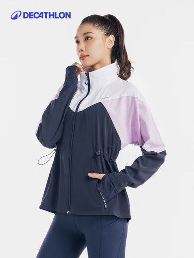 迪卡侬（DECATHLON）运动外套女新春秋立领卫衣跑步健身速干上衣休闲夹克FICW 紫白蓝拼色 S  /38