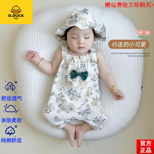 G.DuckKids Brand Authentic Cotton Gauze Gauze Nouveau-né des vêtements une pièce pour hommes minces de pyjamas d'été pour hommes pour hommes