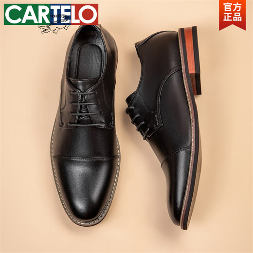 卡帝乐鳄鱼（CARTELO）正装三接头皮鞋商务休闲男鞋子软底软面牛皮鞋男真皮圆头百搭单鞋 9215磨砂黑 46