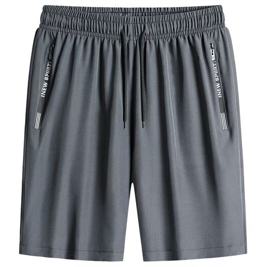 Hailan Ice Silk Shorts Men's Summer Loose Zipper Pocket Five-Cut Pants Large Size Outdoor Running Basketball Sports Leisure Pants BSL-K723 Black L