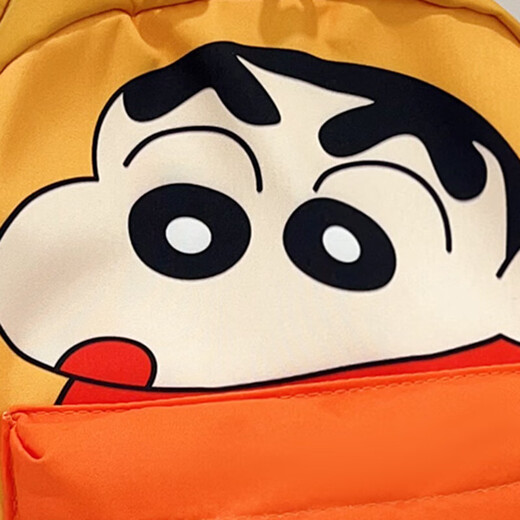 Crayon Shin-chan Dessin Animé Animation Sac À Dos Pour Enfants Maternelle Mignon Super Léger Super Mignon École Primaire Garçon Petit Sac D'école YZXX-8361#Orange