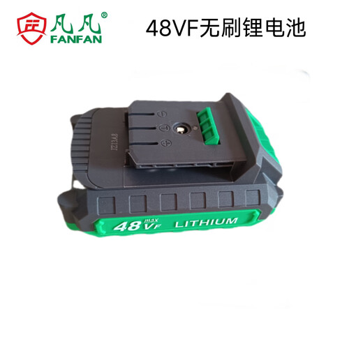 Fanfan D1048 Electric Drill sans brosse sans balayage en acier à double vitesse à double vitesse sans balais de batterie au lithium Drill 50N Electric Drill 48VF Fanfan Electric Drill Fan D1048E Electric Drill 48VF double électrique One Charge Standard