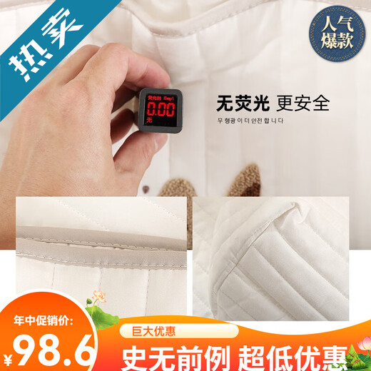 其他家  OTHER HOMEins风婴儿床挂袋床边收纳袋宝宝玩具 尿布尿片袋大容量布艺储物袋 小熊毛巾绣收纳袋