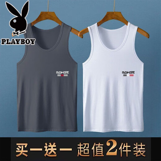 花花公子（PLAYBOY）背心男士夏季新款薄款凉感透气运动汗衫外穿健身无袖t恤马甲打底 2件背心RQ白色+白收藏加购优先发 XL (115-125斤)
