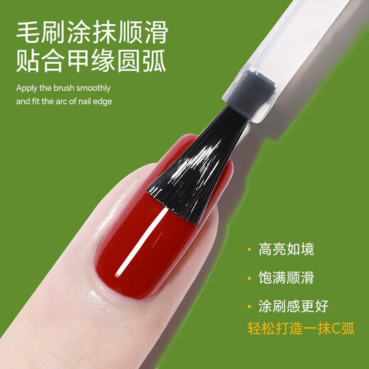 Mingba manicure set for beginners, a complete set of tools for opening a home store, nail polish glue phototherapy machine, cat eye