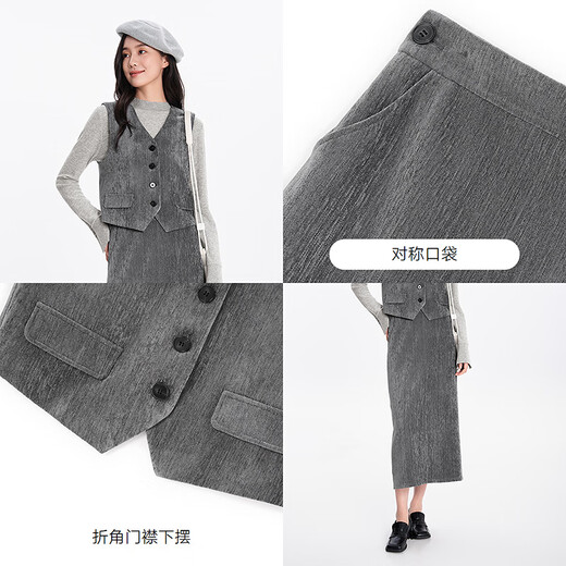 Fragment suit women's spring new v-neck casual vest slimming body-covering a-line skirt commuting complete set gray XL