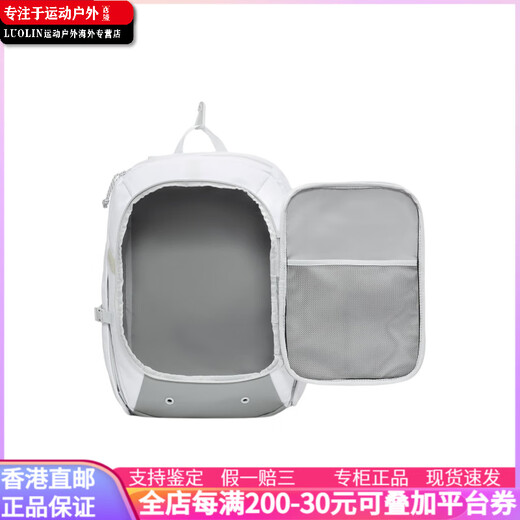 Nike Diamond Bat Pack Zipper Close Poliéster (poliéster) Mochila del mismo modelo Polvo de fotón