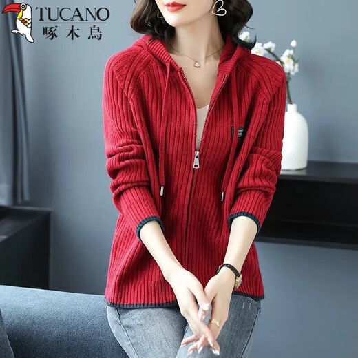 
Woodpecker's new knitted sweatshirt for women with hooded Korean style zipper sweater cardigan baseball uniform jacket hoodie women's outer wear spring and autumn navy blue XS