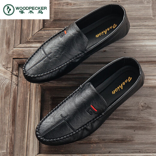 Woodpecker Spring and Summer 2025 new Doudou shoes men's leather shoes Korean version driving shoes lazy shoes social trend casual men's shoes yellow 9880 42