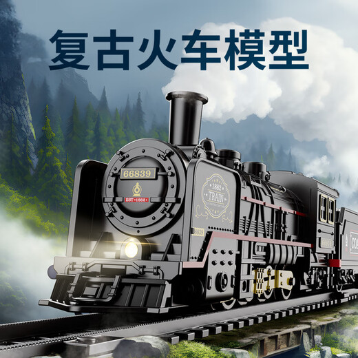 Simulate Electric rétro Thomas Train Track Set Toys Children's High-Speed ​​Train EMU Car Boy Model Batter