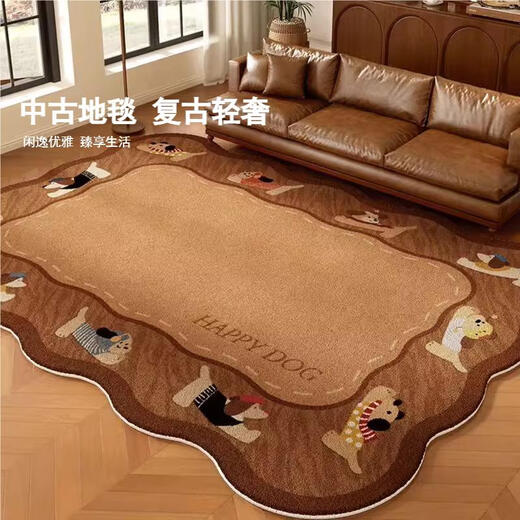 Mu Nizhong antique brown living room carpet cute retro dog shaped waterproof anti-fouling irregular bedroom bedside mat special shaped carpet coffee brown puppy crystal velvet carpet surface 140*200cm