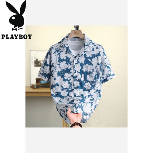 花花公子（PLAYBOY）夏威夷花衬衫短袖男夏季冰丝薄款沙滩情侣休闲衬衣 6636太湖绿 XL