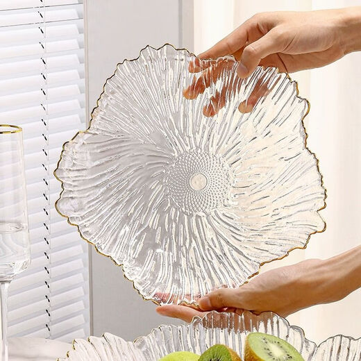 Ostar petal fruit plate Xiaohongshu same style living room high-end candy plate front office fruit plate light luxury ins style gold three-piece set petal fruit plate small + medium + large