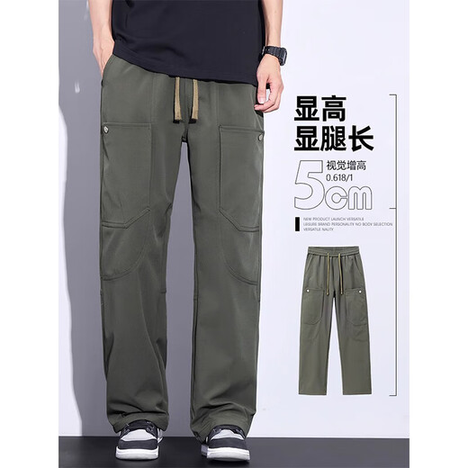 
Catman (MiiOW) men's casual work pants for summer thin loose breathable simple pants new versatile trendy straight trousers 9885 military green XL