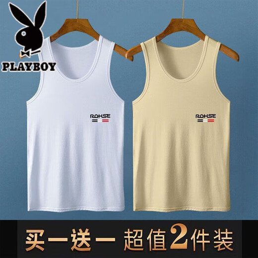 花花公子（PLAYBOY）背心男士夏季新款薄款凉感透气运动汗衫外穿健身无袖t恤马甲打底 2件背心RQ白色+白收藏加购优先发 XL (115-125斤)