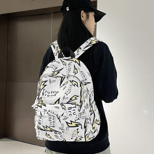 Schoolbag female ins style Korean version Harajuku large capacity graffiti junior high school student backpack college student high school student backpack white