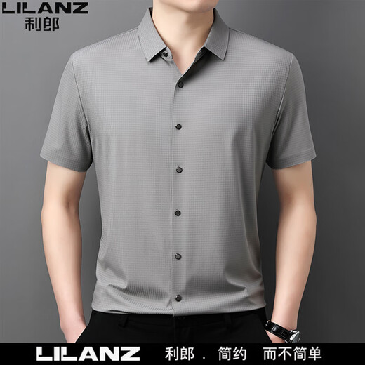 利郎男装桑 蚕丝短袖衬衫2025夏季休闲中年男士商务无痕高端衬衣薄 黑色15816 L 175/92A(适合体重130-150斤)