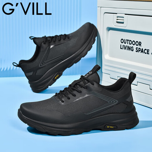 Guizhibu Sommer 2025 Neue High-End-Business-Männerschuhe atmungsaktives Mesh Casual Outdoor Light Luxury Teenager Running Sports Schuhe Schwarz G718 (Sommermodell) 42 (Lederschuhgröße)