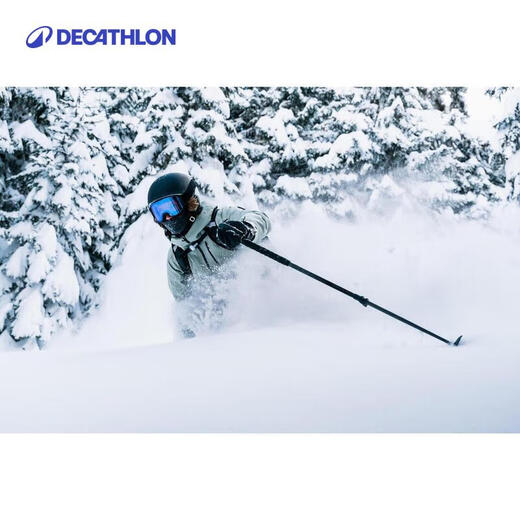 Decathlon Ski Cost FR500 Adult Imperproof Wild Wild Snow Outdoor Veste de ski chaude Avocado Green S 4874595