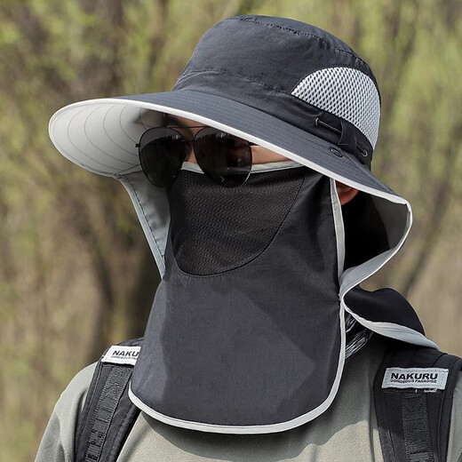 Fisherman Hat Men's Summer Multi-Function Fishing New Sun Protection Hat Breathable Outdoor Large Brim Sun Hat Face Covering Hat Hat - Camouflage Shawl Khaki Ink