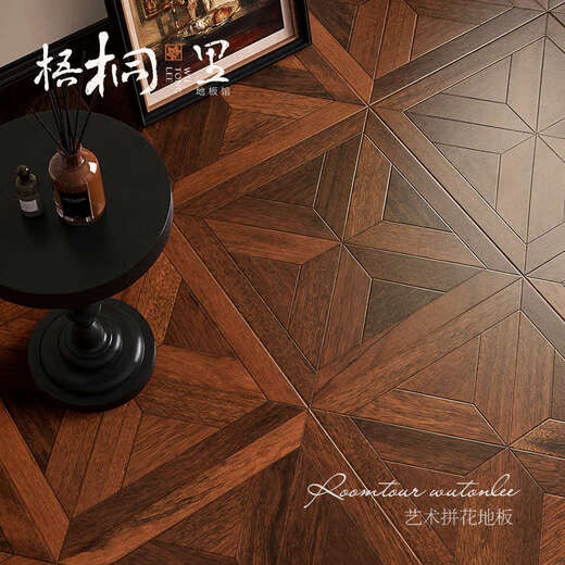 Fun Shop Customized Retro Parquet Holzboden Laminat Fußboden Haushalt Schwarz Walnuss Wohnzimmer Wasabi Schlafzimmer Französische Stil J9905 1
