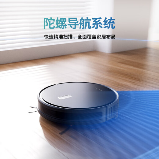 Navegación láser de Wanjianeng Robot inteligente Robot para el hogar Sweeping and Mopping Integrated Anti-Winding Automatic Dust Collection and Floor Cleaning Robot Totalmente automático Automático Corte de cabello para el cabello para el cabello Láser Láser SUD + Automatic Dust Collection + App [White]