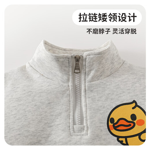 
WALNUT DUCK Little Yellow Duck Boys Autumn Set Children's Sports Set Spring and Autumn Coat 2025 New Style Gray 130