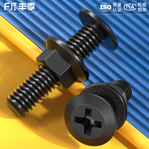 Fengji black 304 stainless steel edge cross screw large flat head plywood bedside furniture connection sub-pin nut set black 304-M8*35 2 sets