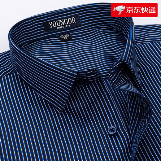 Youngor magasin officiel phare chemise à manches courtes pour hommes d'âge moyen décontracté rayé sans repassage anti-rides vêtements de cérémonie professionnels couleur unie coton bandes bleu foncé DX6625 42 recommandé 155-170Jin Jin équivaut à 0,5 kg