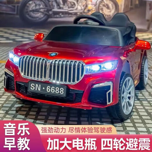 Voiture électrique à télécommande pour enfants à quatre roues à quatre roues 1-3-6 ans pour bébé voiture de la voiture pour enfants à quatre roues motrices peut être assis pour les adultes. Red standard + télécommande / auto-conduite