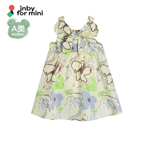 Jnby por Jnby New Jiangnan tela bebé A-Type Starting Singste Mleeveless Dress 25 Summer Girls Baby YP5G11150 795/Patrón de gris amarillo Aleatorio 90 cm