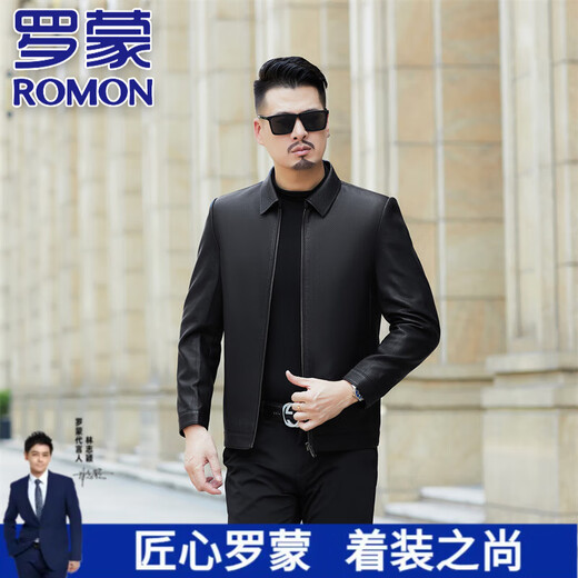 罗蒙（ROMON）海宁真皮皮衣男士外套秋冬新款绵羊皮夹克男士休闲翻领中年皮外套 黑色   薄款 2XL 185 150-165斤