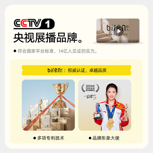 Biren clothes drying rack, Octopus clothes rack, floor-standing foldable, installation-free clothes drying rack, removable wheeled drying rod rack